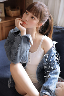 南昌公安局于伟